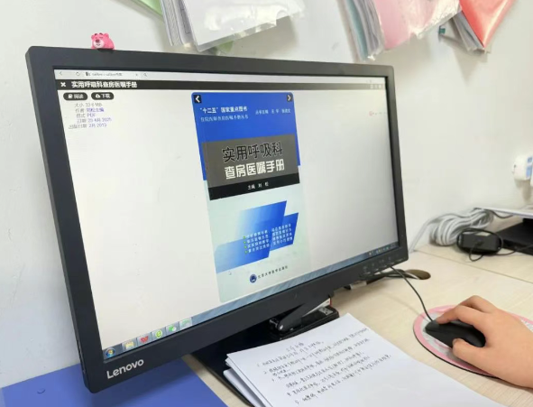 wechat_2025-08-04_142305_742.png
