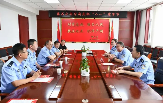 吕梁离石公安分局：致敬戎装岁月 铸就忠诚警魂