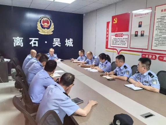 wechat_2025-08-04_143704_317.png