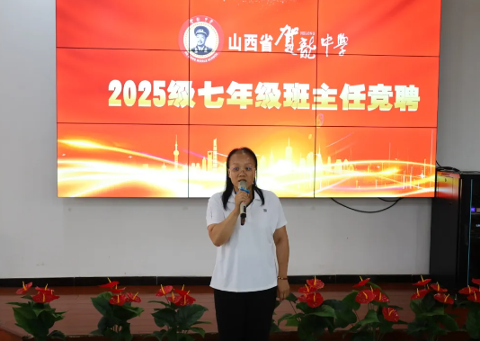 wechat_2025-08-04_144713_292.png