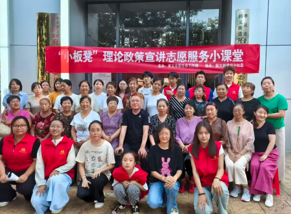 wechat_2025-08-04_144713_292.png