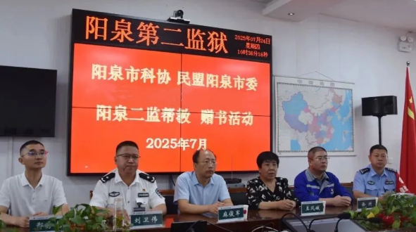 wechat_2025-08-04_145356_956.png