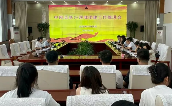 wechat_2025-08-04_145356_956.png