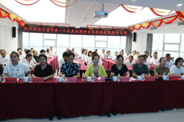 wechat_2025-08-04_150009_038.png