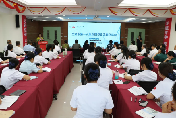 wechat_2025-08-04_145955_749.png