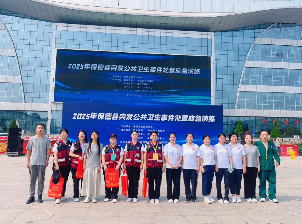 wechat_2025-08-04_203741_662.png