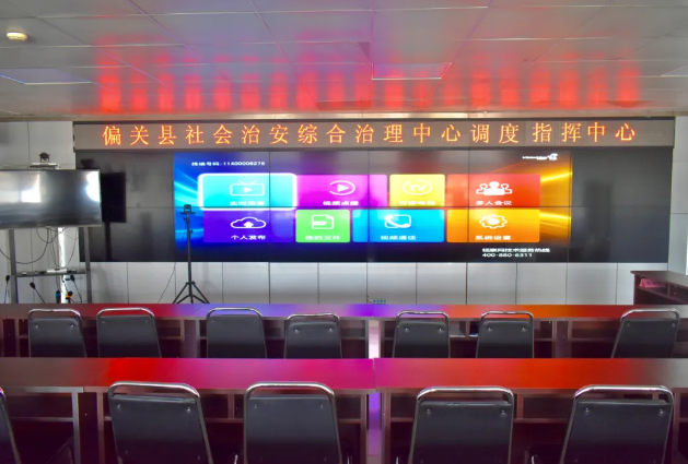 wechat_2025-08-04_203741_662.png