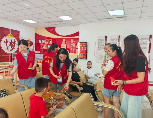 wechat_2025-08-04_211715_071.png