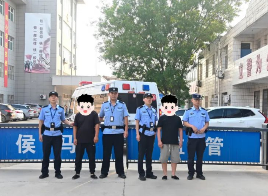 图片2.png