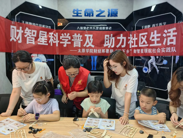 wechat_2025-08-05_140422_652.png wechat_2025-08-05_140422_652.png