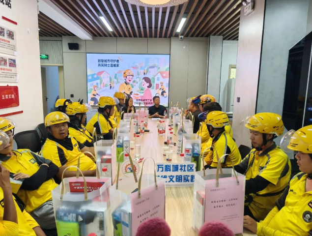 wechat_2025-08-05_141854_382.png wechat_2025-08-05_141854_382.png