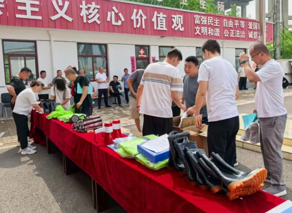 wechat_2025-08-05_142058_372.png