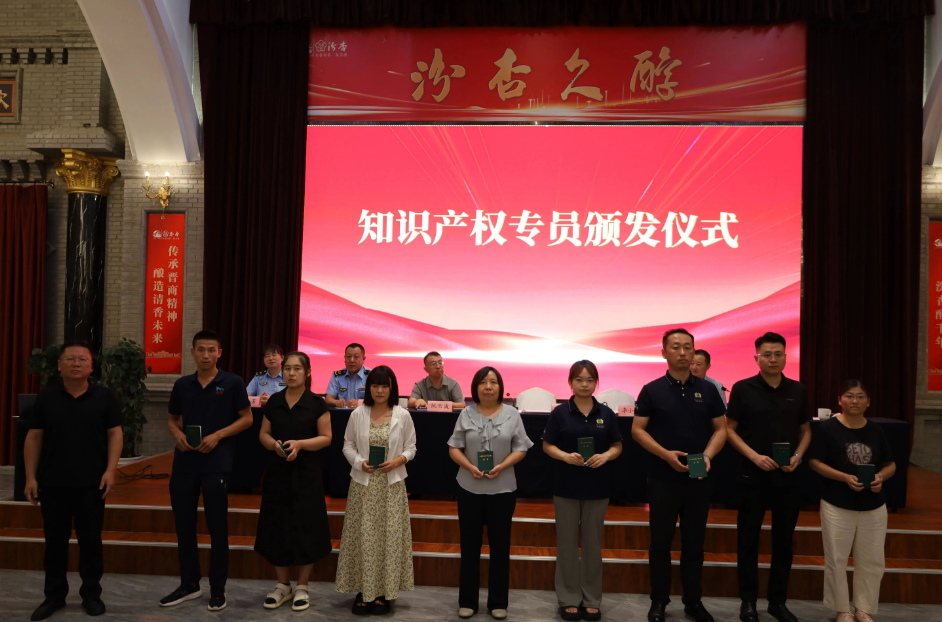 wechat_2025-08-05_144753_524.png