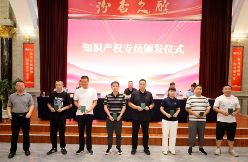 wechat_2025-08-05_144744_276.png