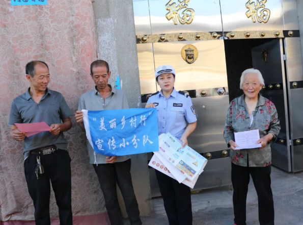 wechat_2025-08-05_145203_371.png