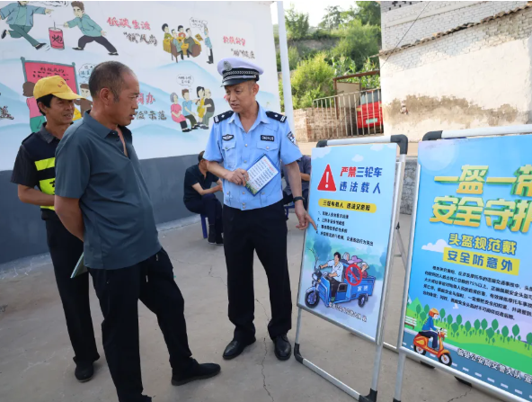 wechat_2025-08-05_145151_331.png