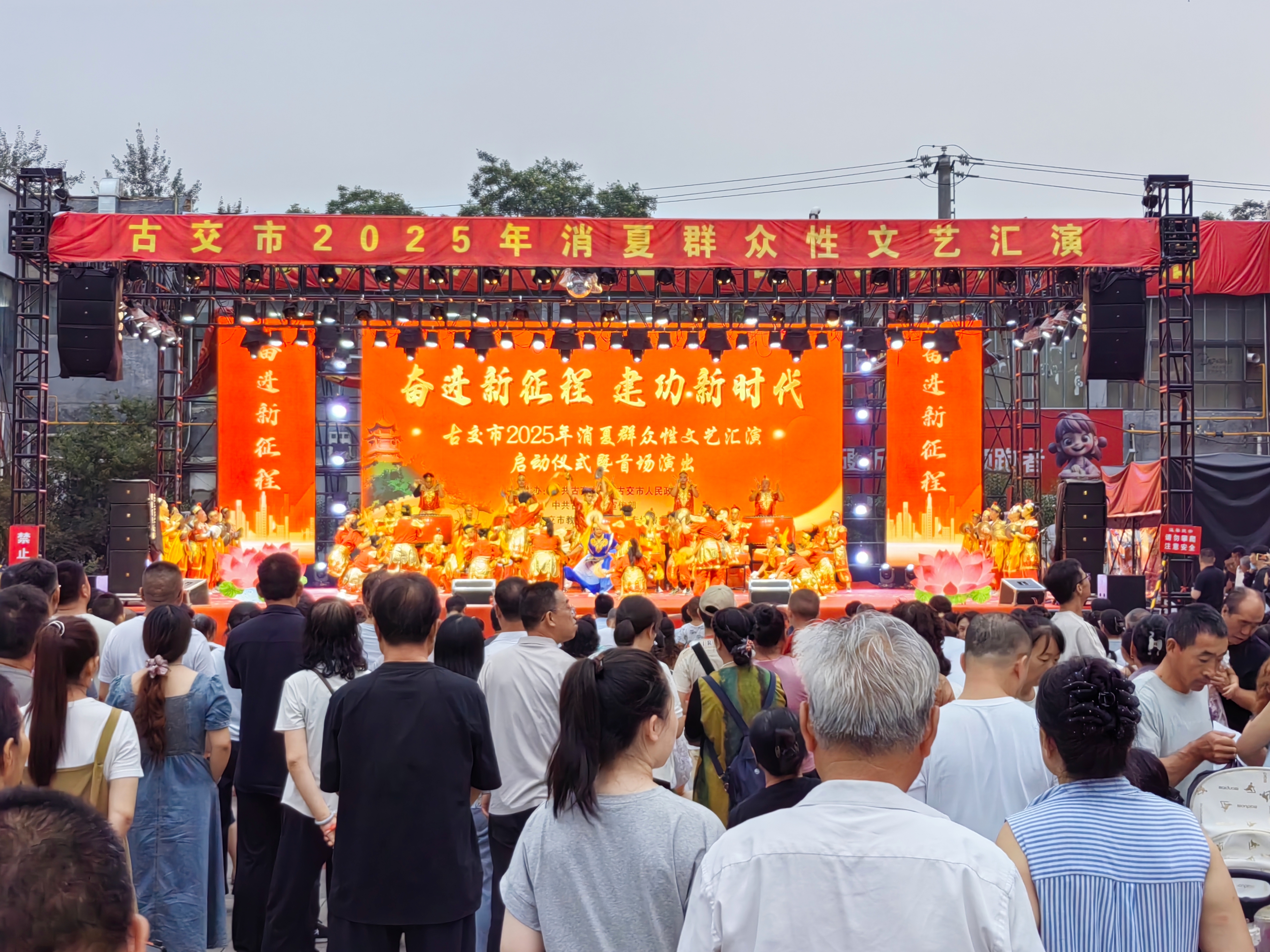 微信图片_2025-08-05_164531_169.jpg 微信图片_2025-08-05_164531_169.jpg
