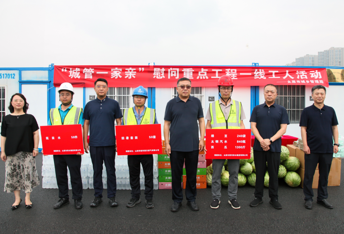 wechat_2025-08-05_165553_126.png wechat_2025-08-05_165553_126.png