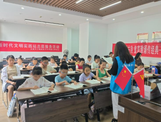 wechat_2025-08-05_170335_622.png