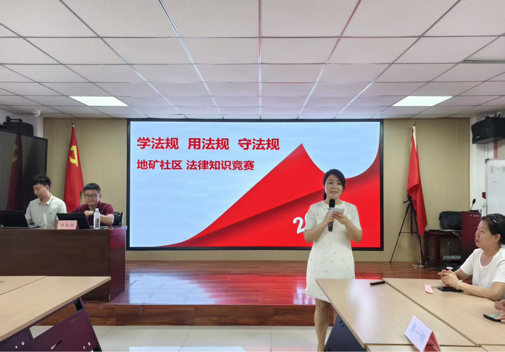 图片4.png 图片4.png