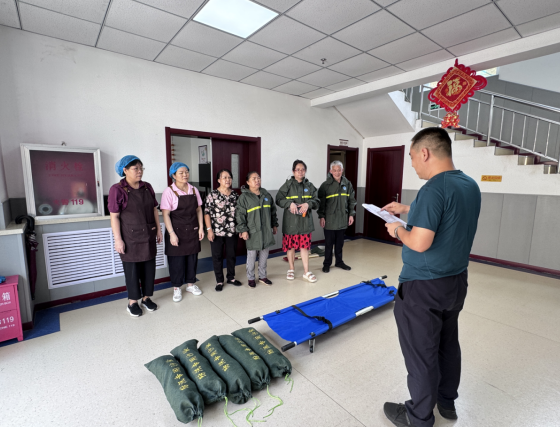 wechat_2025-08-05_202451_214.png wechat_2025-08-05_202451_214.png