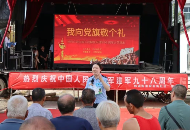wechat_2025-08-06_102027_051.png
