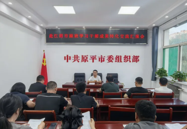 wechat_2025-08-06_104334_684.png