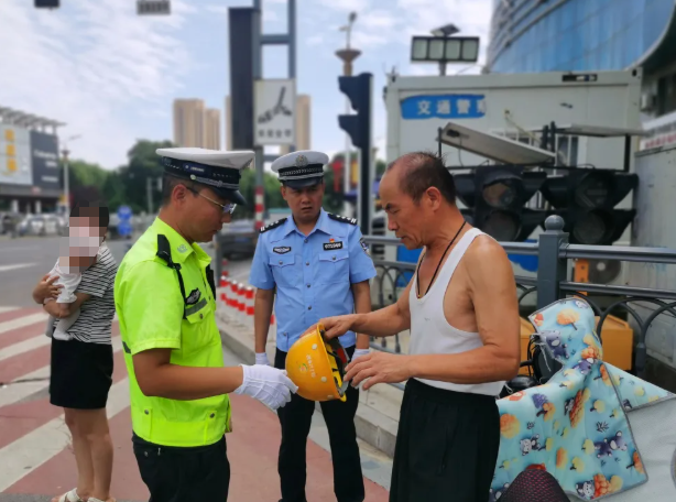 wechat_2025-08-06_115715_838.png
