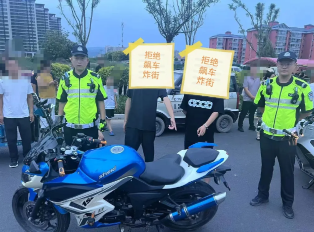 “飙车炸街，又扰民”？吕梁交城公安交警：“收你来了”！