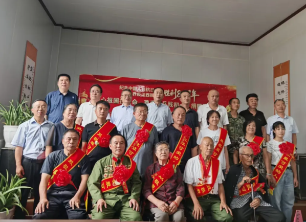 wechat_2025-08-06_120251_647.png wechat_2025-08-06_120251_647.png