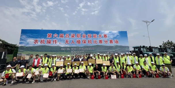 wechat_2025-08-06_121254_005.png