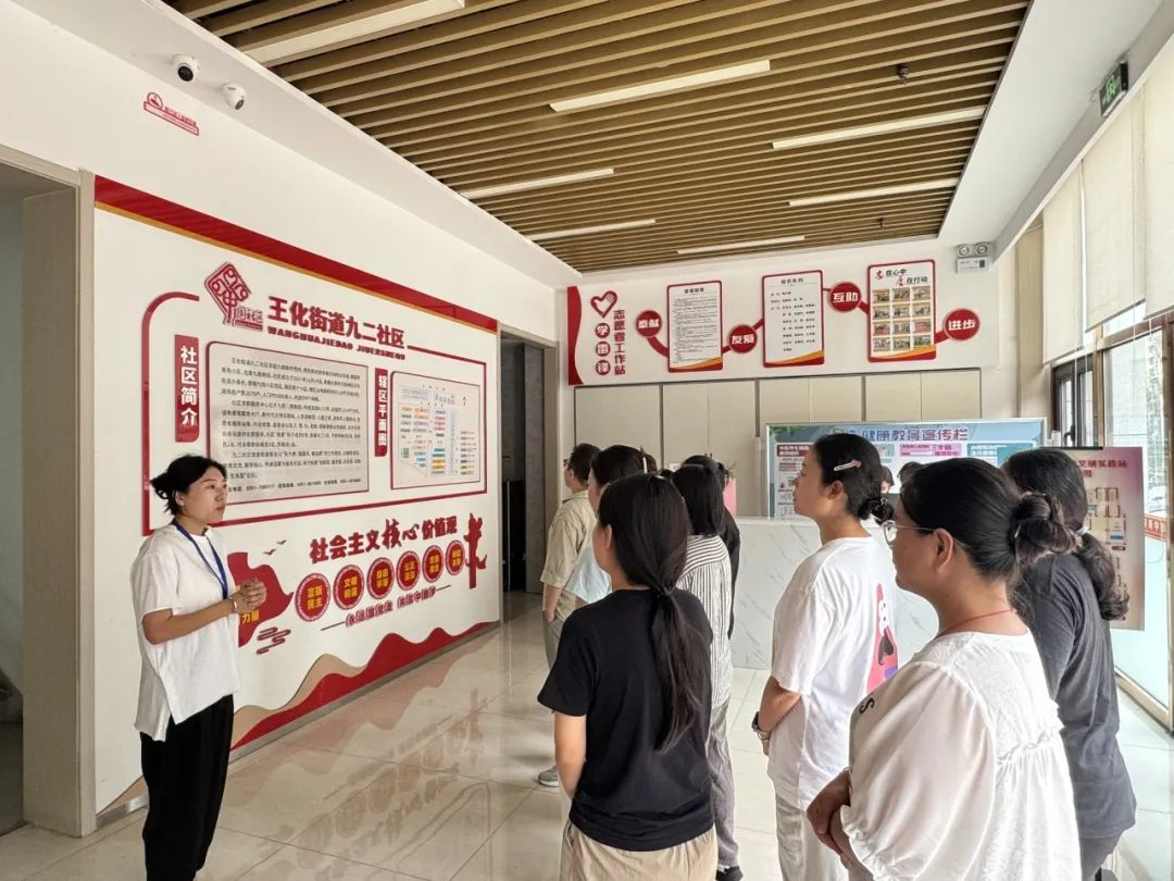 wechat_2025-08-06_125023_557.png wechat_2025-08-06_125023_557.png