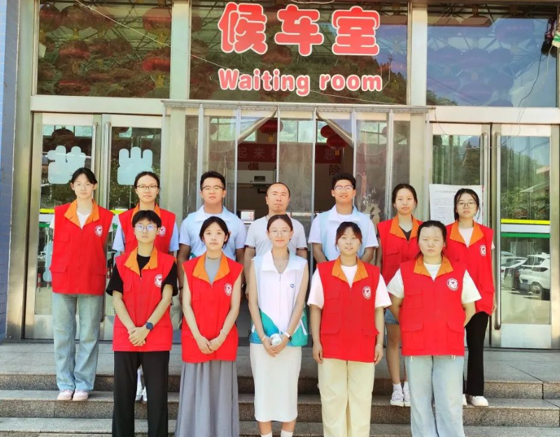 wechat_2025-08-06_131919_350.png