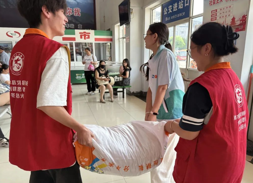 wechat_2025-08-06_131850_445.png