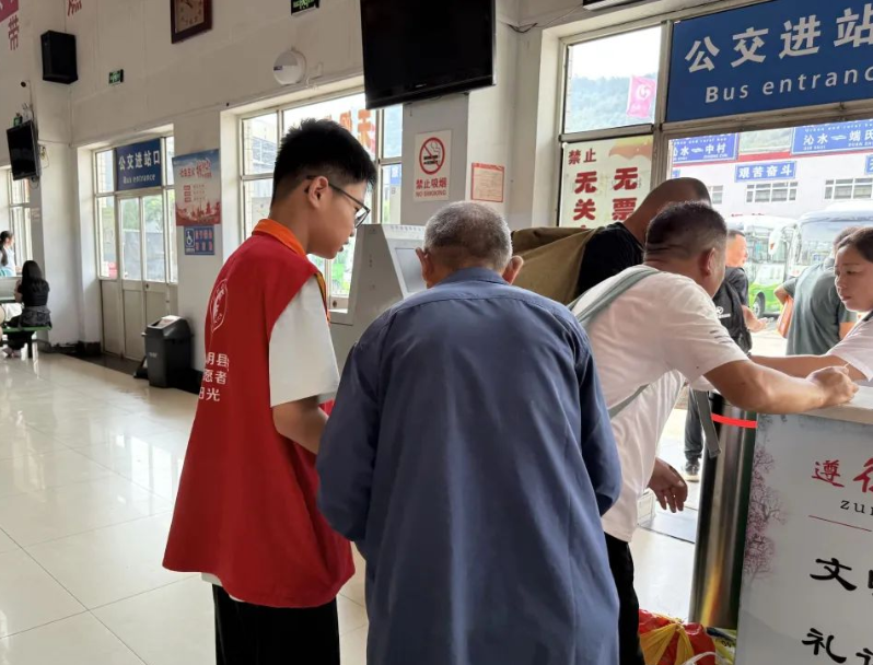 wechat_2025-08-06_131825_149.png