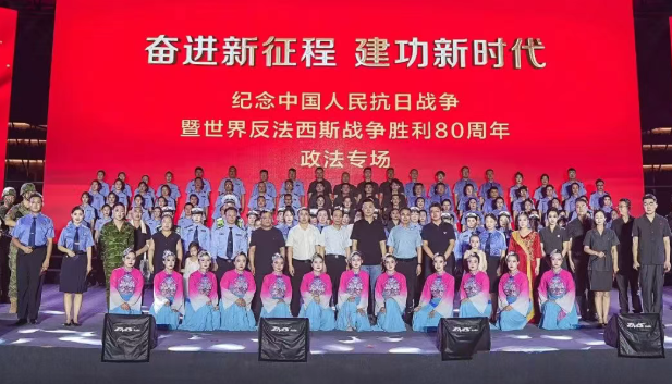 wechat_2025-08-06_132741_301.png