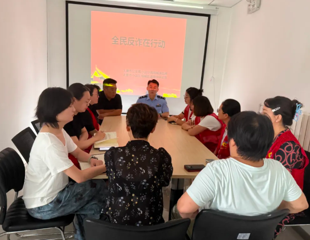 wechat_2025-08-06_140246_972.png wechat_2025-08-06_140246_972.png