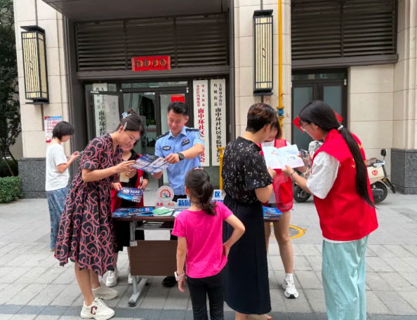 wechat_2025-08-06_134306_820.png wechat_2025-08-06_134306_820.png