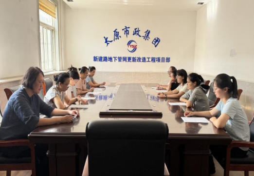 wechat_2025-08-06_163450_878.png wechat_2025-08-06_163450_878.png