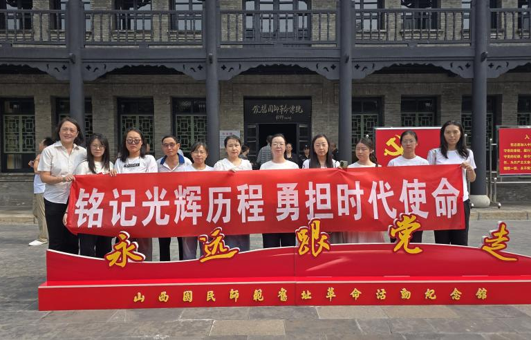 wechat_2025-08-06_163450_878.png wechat_2025-08-06_163450_878.png
