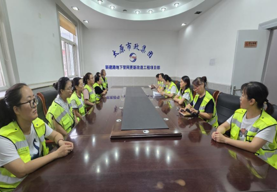 wechat_2025-08-06_163450_878.png wechat_2025-08-06_163450_878.png