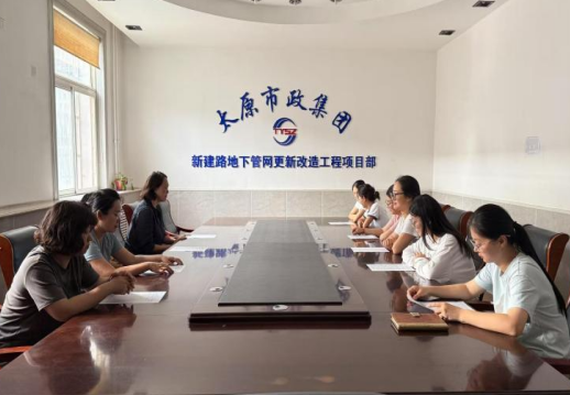 wechat_2025-08-06_163450_878.png wechat_2025-08-06_163450_878.png