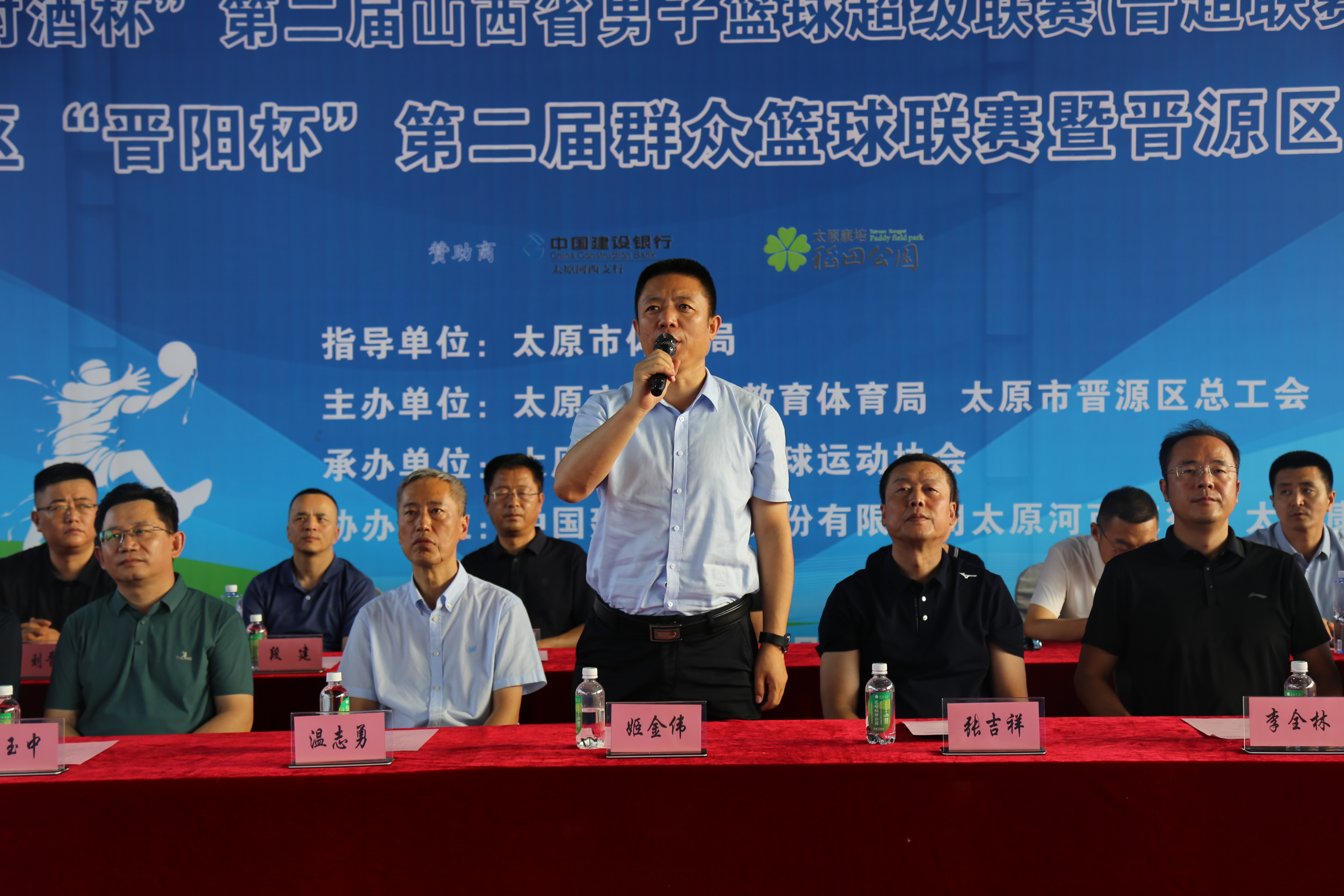 微信图片_2025-08-06_174923_708.jpg 微信图片_2025-08-06_174923_708.jpg