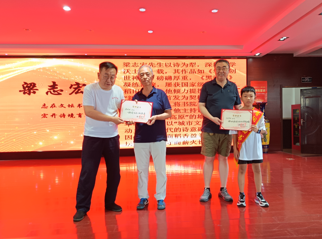 wechat_2025-08-06_175250_334.png wechat_2025-08-06_175250_334.png