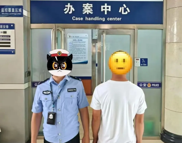 “刷销量”竟是洗钱陷阱！微信群结识陌生人让他付出代价…