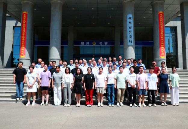 wechat_2025-08-07_101913_923.png