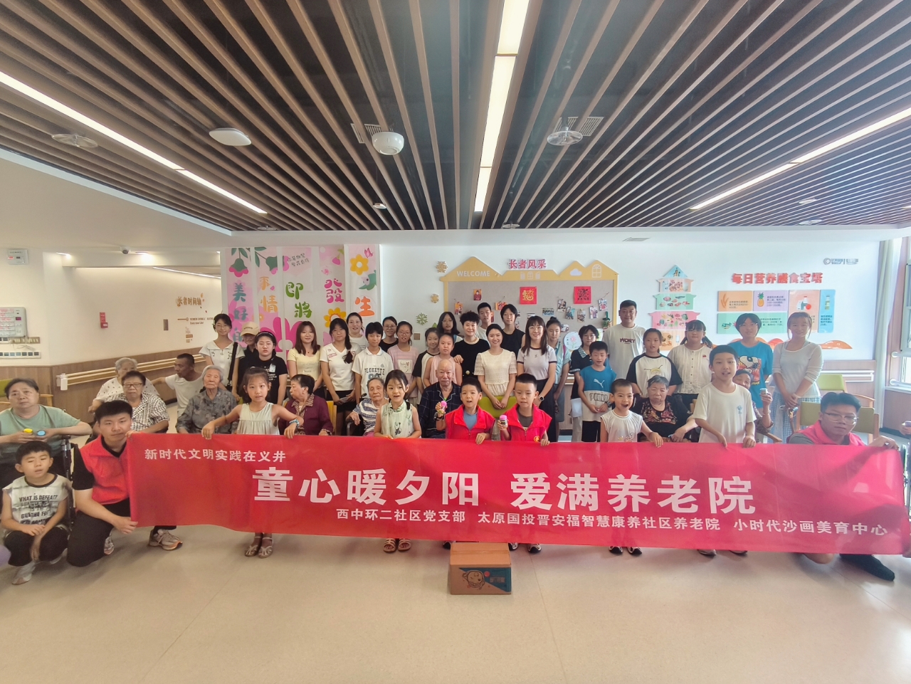 微信图片_2025-08-07_171813_187.jpg 微信图片_2025-08-07_171813_187.jpg