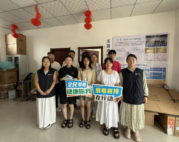 wechat_2025-08-07_183028_398.png