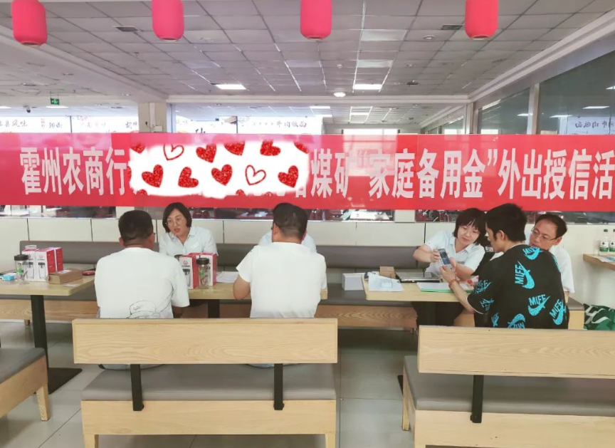 wechat_2025-08-07_200049_626.png wechat_2025-08-07_200049_626.png