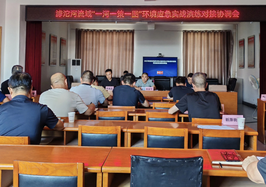 wechat_2025-08-07_201942_881.png
